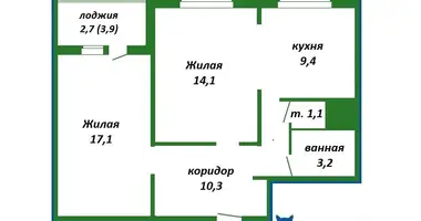 Apartamento 2 habitaciones en Kopisca, Bielorrusia