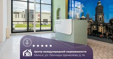 Mieszkanie 1 pokój w Mińsk, Białoruś