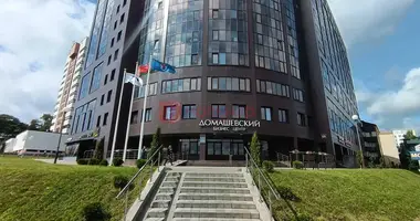 Büro 23 m² in Minsk, Belarus