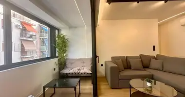 Apartamento 3 habitaciones en Municipality of Piraeus, Grecia