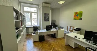 Oficina 204 m² en Distrito Administrativo Central, Rusia