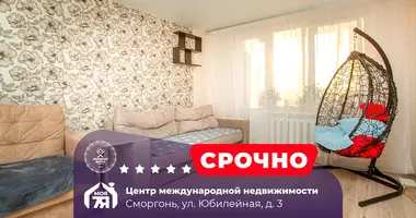 Apartamento 1 habitación en Smarhon, Bielorrusia