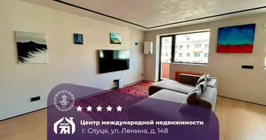 1 room apartment in Sluck, Belarus