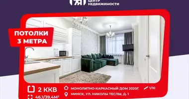 Wohnung 2 Zimmer in Minsk, Weißrussland