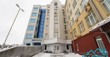 Офис 157 м² в Минск, Беларусь