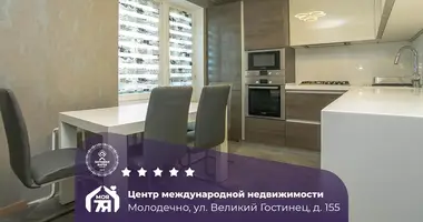 3 room apartment in Maladzyechna, Belarus