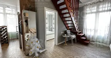 3 room apartment in Sochi, Russia