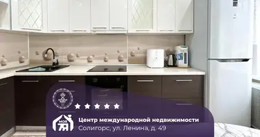 Mieszkanie 1 pokój w Soligorsk, Białoruś