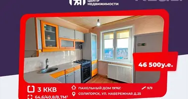 Mieszkanie 3 pokoi w Soligorsk, Białoruś