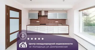 5 room apartment in Kalodziscanski sielski Saviet, Belarus
