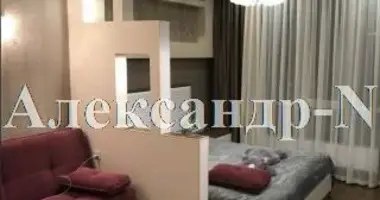 1 room apartment in Odessa, Ukraine