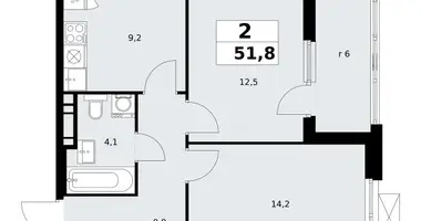 Apartamento 2 habitaciones en poselenie Sosenskoe, Rusia