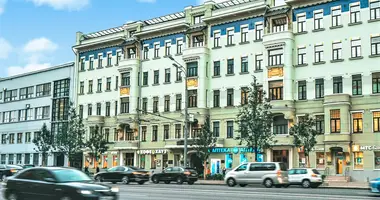 Büro 277 m² in Moskau, Russland