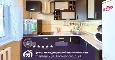Wohnung 3 zimmer in Soligorsk, Belarus