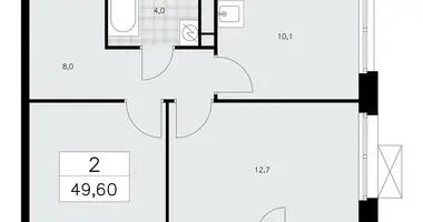 Appartement 2 chambres dans Moscou, Fédération de Russie