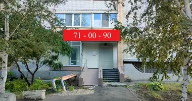 Pomieszczenie biurowe 251 m² w Rosja