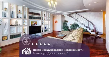 Apartamento 5 habitaciones en Minsk, Bielorrusia