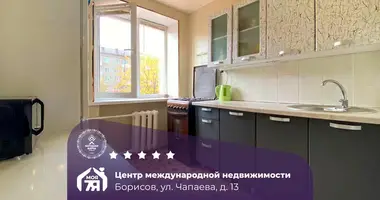 2 room apartment in Barysaw, Belarus