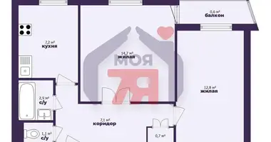 Apartamento 2 habitaciones en Zhodino, Bielorrusia