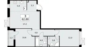 Appartement 3 chambres dans Postnikovo, Fédération de Russie