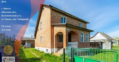 Maison dans Rakaw, Bélarus