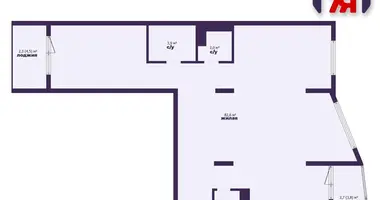 3 room apartment in Salihorsk, Belarus