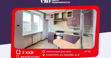 3 room apartment in Salihorsk, Belarus