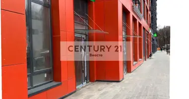 Propiedad comercial 73 m² en Moscú, Rusia