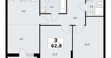 Appartement 3 chambres dans Postnikovo, Fédération de Russie