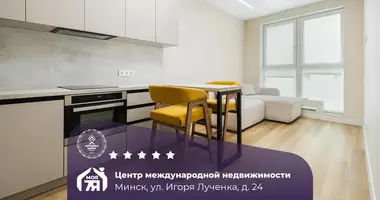 Квартира 2 комнаты в Минск, Беларусь
