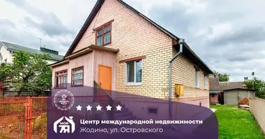 House in Zhodzina, Belarus