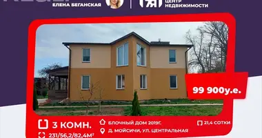 Dom wolnostojący w Chazouski sielski Saviet, Białoruś