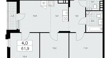 Appartement 4 chambres dans poselenie Sosenskoe, Fédération de Russie