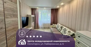Appartement 2 chambres dans Salihorsk, Bélarus