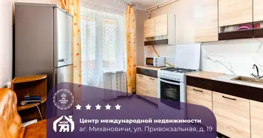 Apartamento 3 habitaciones en Mikhanavichy, Belarús