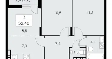 Appartement 3 chambres dans poselenie Sosenskoe, Fédération de Russie