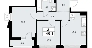 Appartement 2 chambres dans Troïtsk, Russie