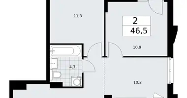 Apartamento 2 habitaciones en Troitsk, Rusia