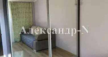 Mieszkanie 1 pokój w Odessa, Ukraina