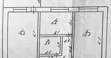 Appartement 2 chambres dans Stepanavan, Arménie
