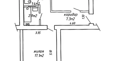 Mieszkanie 2 pokoi w Mińsk, Białoruś