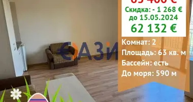 Apartamento 2 habitaciones en Budzhaka, Bulgaria