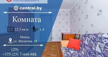 Mieszkanie w Mińsk, Białoruś