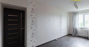 Appartement 2 chambres dans Minsk, Bélarus