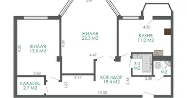 Apartamento 2 habitaciones en Minsk, Bielorrusia