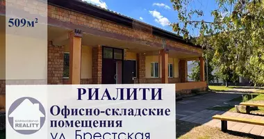 Nieruchomości komercyjne 509 m² w Baranowicze, Białoruś