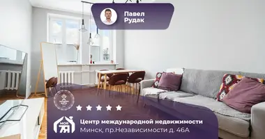 Wohnung 2 zimmer in Minsk, Weißrussland