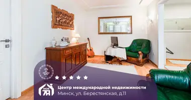 Apartamento 2 habitaciones en Minsk, Bielorrusia