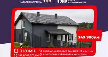 Dom wolnostojący 3 pokoi w Gródek Ostroszycki, Białoruś