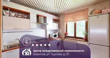 Квартира 5 комнат в Борисов, Беларусь